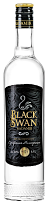 Black Swan Radamir